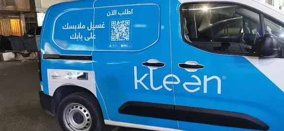 Klean laundry design (15)