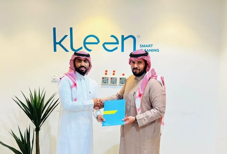 Klean laundry design (2)