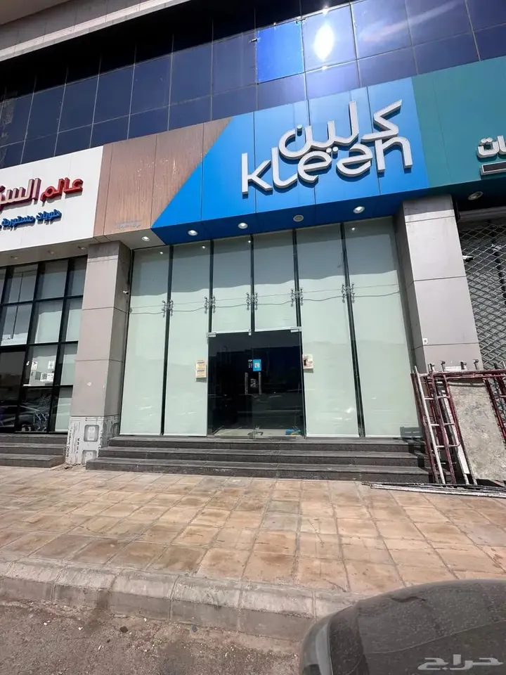 Klean laundry design (6)